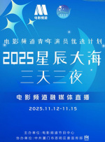 国产欧美日韩在线人成aaaa